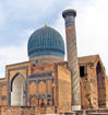 go to uzbekistan photos